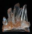 Tangerine Quartz Crystal Cluster - Madagascar #32245-1